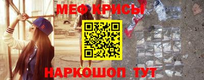 кокаин перу Краснокаменск