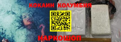 дмт Краснознаменск
