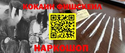 дмт Краснознаменск