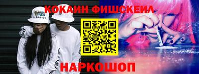 дмт Краснознаменск