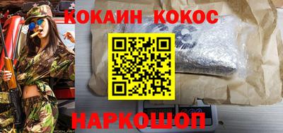 дмт Краснознаменск