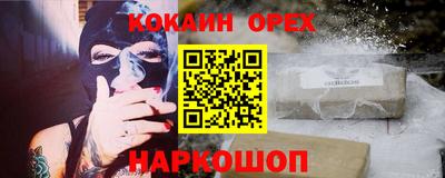 дмт Краснознаменск