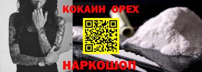 дмт Краснознаменск