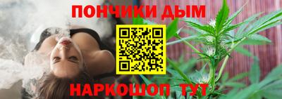кокаин перу Краснокаменск