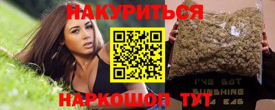 дмт Краснознаменск