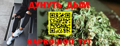 прущая мука Краснодар
