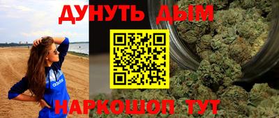дмт Краснознаменск