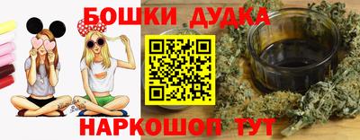 прущая мука Краснодар