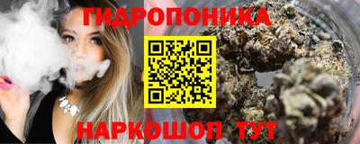 прущая мука Краснодар