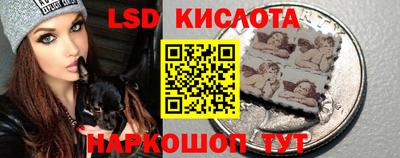прущая мука Краснодар