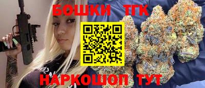 дмт Краснознаменск