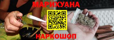 кокаин перу Краснокаменск