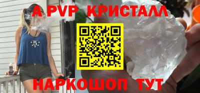 дмт Краснознаменск