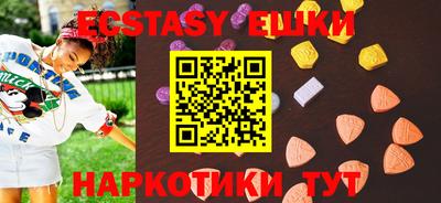 прущая мука Краснодар