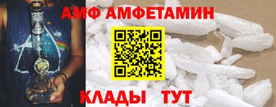 кокаин перу Краснокаменск