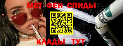 кокаин перу Краснокаменск