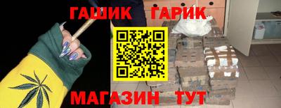 дмт Краснознаменск