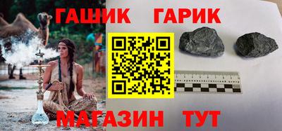 дмт Краснознаменск