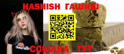 дмт Краснознаменск