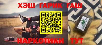 прущая мука Краснодар